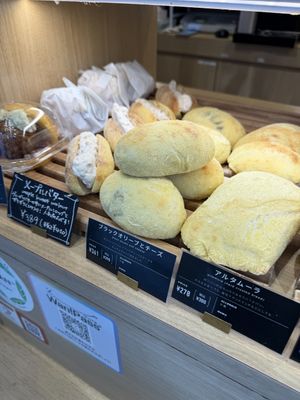   at Te Cor Gentil テコールジャンティー in Tokyo