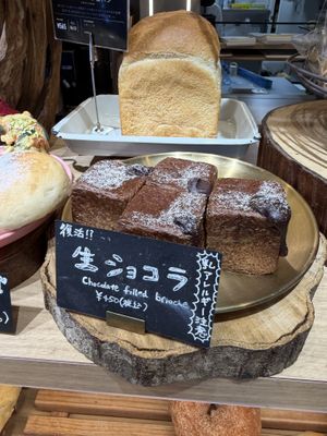   at Te Cor Gentil テコールジャンティー in Tokyo