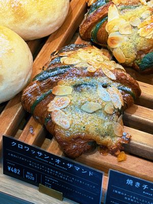   at Te Cor Gentil テコールジャンティー in Tokyo