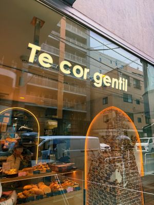   at Te Cor Gentil テコールジャンティー in Tokyo