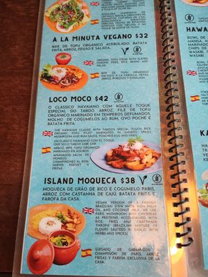  at Taboo Tiki Bar in Florianopolis