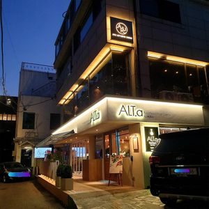 exterior at ALT.a - Dosan in Seoul