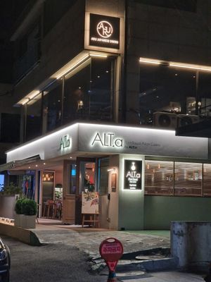  at ALT.a - Dosan in Seoul