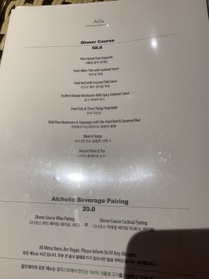   at ALT.a - Dosan in Seoul