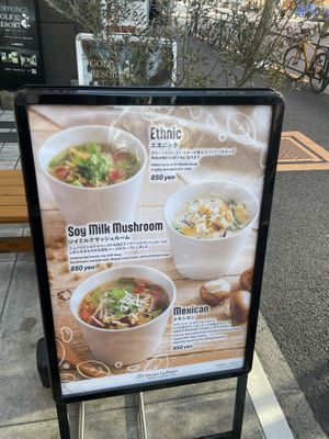 Soups  at Down to Plant - Nogizaka in Tokyo