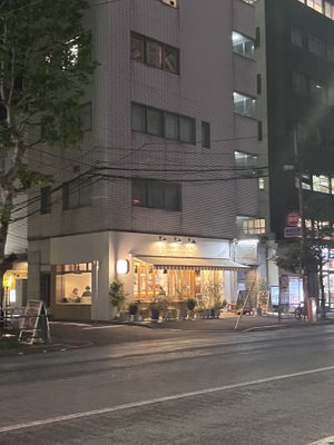   at Down to Plant - Nogizaka in Tokyo