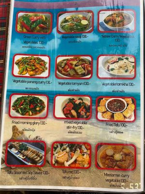 J menu at Rimlay Restaurant in Krabi