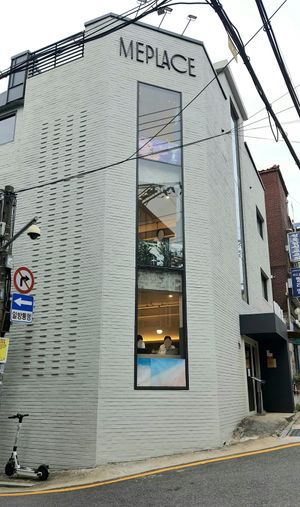 exterior of location - street view at MEPLACE - 미플레이스 in Seoul