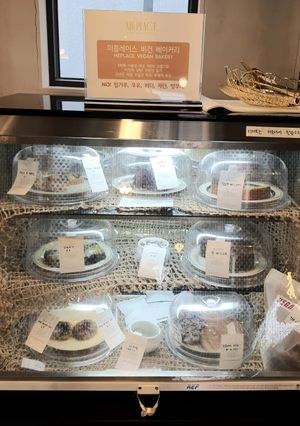 display of dessert items - all vegan at MEPLACE - 미플레이스 in Seoul