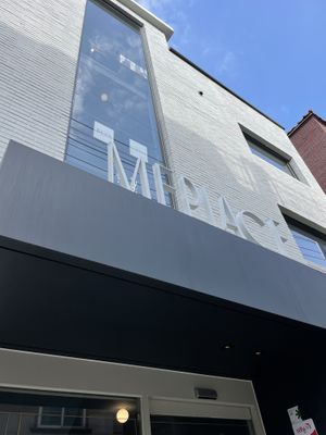 Outside  at MEPLACE - 미플레이스 in Seoul