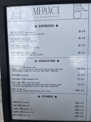 Menu  at MEPLACE - 미플레이스 in Seoul