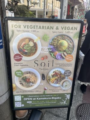 Menu  at Soil Tables in Kamakura