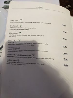 Black V at Faros Villa in Naxos