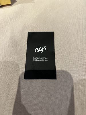 פרטי המסעדה  at Chef's in Sofia