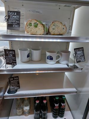  at School Bus Coffee Bakers in Kyoto