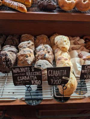  at School Bus Coffee Bakers in Kyoto