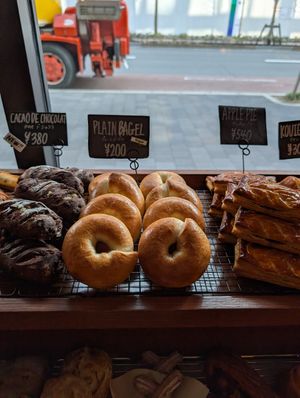  at School Bus Coffee Bakers in Kyoto