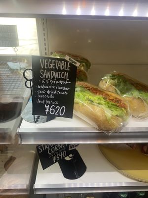   at School Bus Coffee Bakers in Kyoto