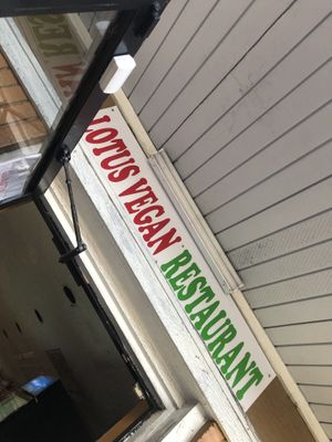 Door   at Lotus Vegan Restaurant in Pinellas Park