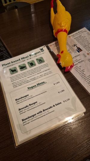  at Burger Chop in Matsumoto