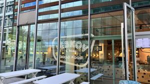 Entrance with outside seating area  at Lebkov & Sons in Amsterdam