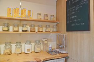 we sell foods as well at TU CASA - Zero waste & Plant based トゥ・カサ in Kyoto