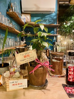   at TU CASA - Zero waste & Plant based トゥ・カサ in Kyoto