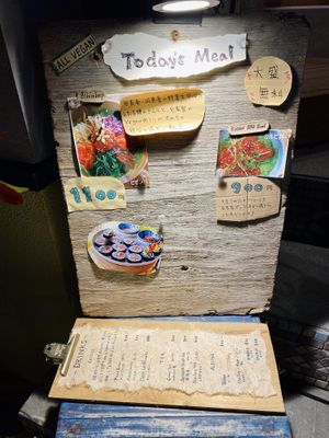   at TU CASA - Zero waste & Plant based トゥ・カサ in Kyoto