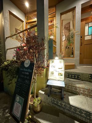 Tu casa #Veganuary at TU CASA - Zero waste & Plant based トゥ・カサ in Kyoto
