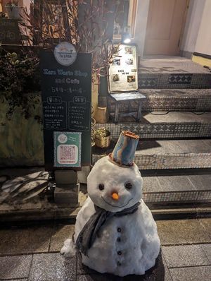  at TU CASA - Zero waste & Plant based トゥ・カサ in Kyoto