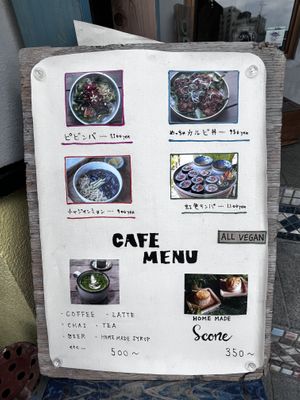   at TU CASA - Zero waste & Plant based トゥ・カサ in Kyoto