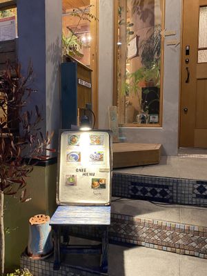 outside   at TU CASA - Zero waste & Plant based トゥ・カサ in Kyoto
