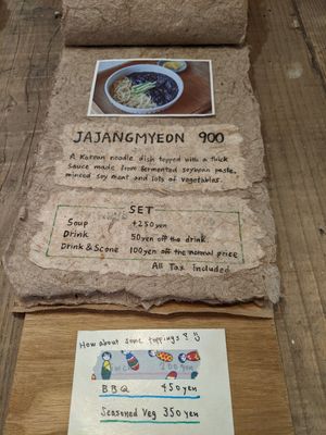  at TU CASA - Zero waste & Plant based トゥ・カサ in Kyoto