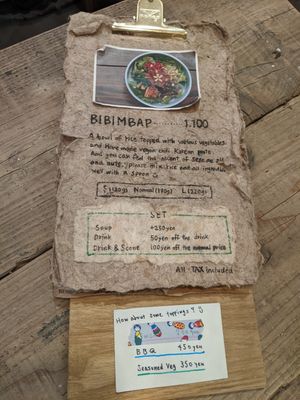  at TU CASA - Zero waste & Plant based トゥ・カサ in Kyoto