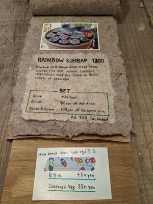  at TU CASA - Zero waste & Plant based トゥ・カサ in Kyoto