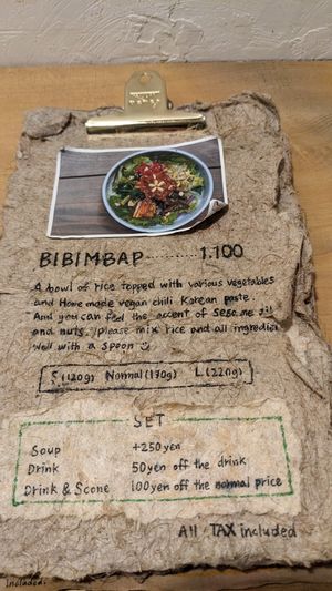  at TU CASA - Zero waste & Plant based トゥ・カサ in Kyoto