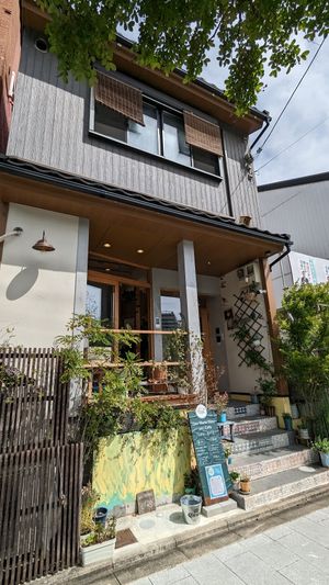  at TU CASA - Zero waste & Plant based トゥ・カサ in Kyoto