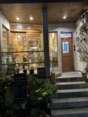 Outsidee  at TU CASA - Zero waste & Plant based トゥ・カサ in Kyoto