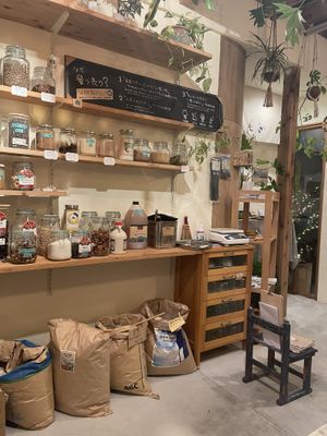 Interior refill area  at TU CASA - Zero waste & Plant based トゥ・カサ in Kyoto