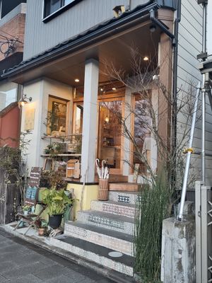  at TU CASA - Zero waste & Plant based トゥ・カサ in Kyoto