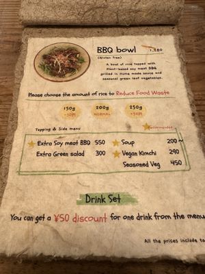   at TU CASA - Zero waste & Plant based トゥ・カサ in Kyoto