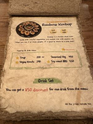   at TU CASA - Zero waste & Plant based トゥ・カサ in Kyoto