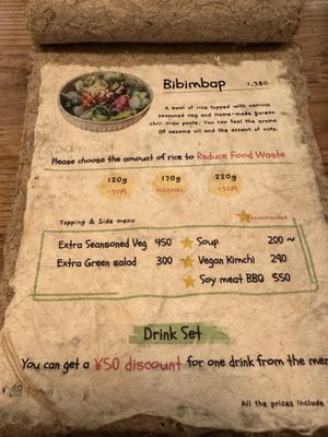   at TU CASA - Zero waste & Plant based トゥ・カサ in Kyoto