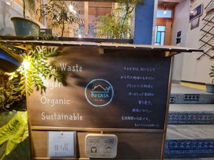  at TU CASA - Zero waste & Plant based トゥ・カサ in Kyoto