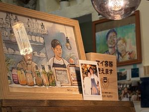   at TU CASA - Zero waste & Plant based トゥ・カサ in Kyoto