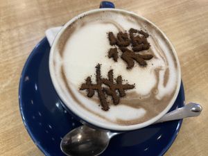   at Indonesia Vegan Restoran in Medan