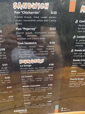   at Asianica Street Food - temporarily closed in Lima