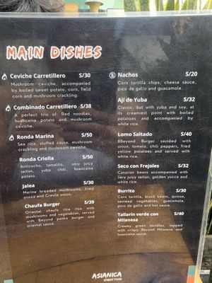   at Asianica Street Food - temporarily closed in Lima