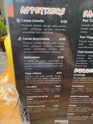   at Asianica Street Food - temporarily closed in Lima