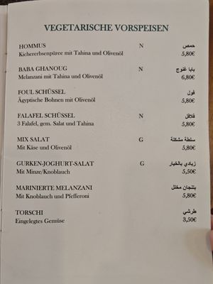 Vegetarian menu at Asala in Vienna
